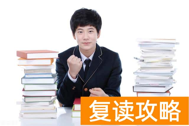 永州市新田德恒实验学校复读地址在哪里