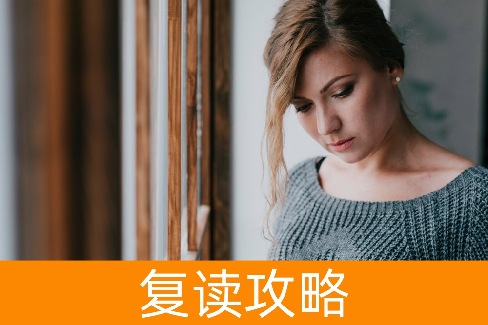 分数不理想,单招能成为你的逆袭机会吗?