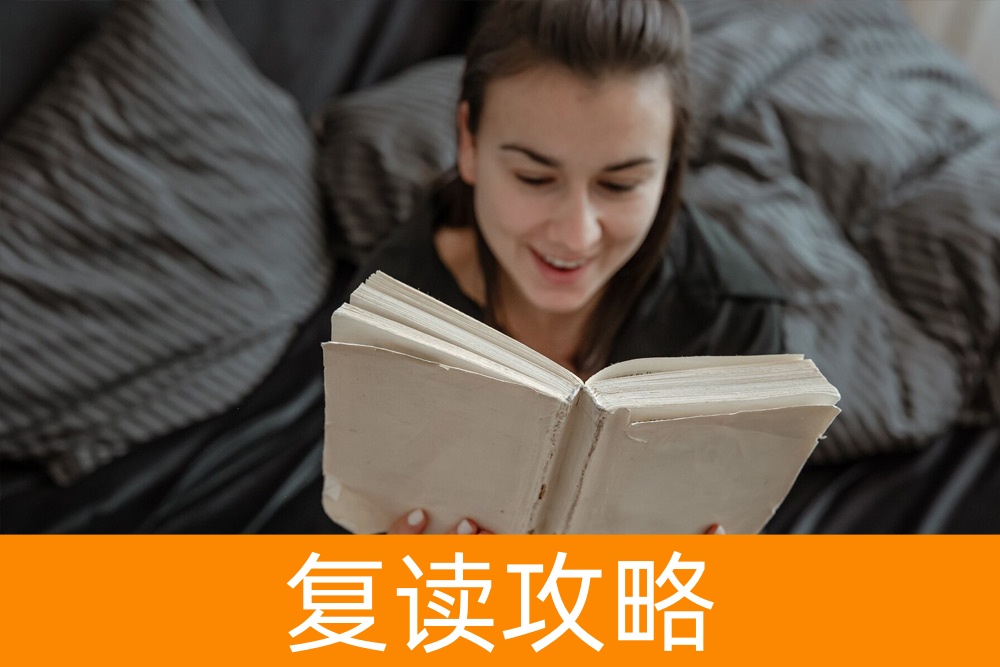 单招学生的选择艺术：找到理想的学校