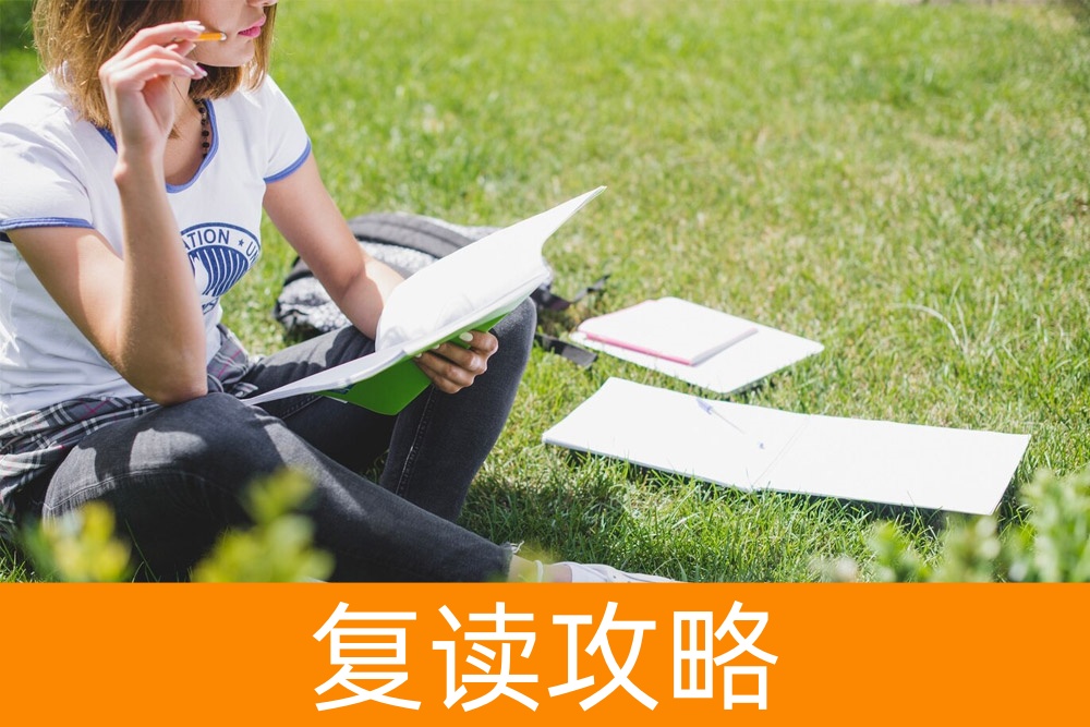 单招之路：你应该知道的注意事项！